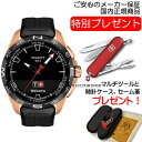 TISSOT ティソ 腕時計 ティソ T-タッチ