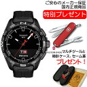 TISSOT eB\ rv eB\ T-^b` RlNg \[[ zd X}[gtHƐڑ\ X}[gEHb` `^P[XubN VRXgbv T1214204705103 yK㗝Xiz