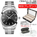 yyz TISSOT eB\ rv WFg} NH[cEHb` ubN T127.410.11.051.00 葱ȒPȕ܂