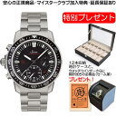 ジン 腕時計（メンズ） ジン 腕時計 SINN ジン時計 EZM13.1 優美堂のジン腕時計はメーカー保証3年つきの正規輸入商品です　お手続き簡単な分割払いも承ります。月づきのお支払い途中で一括返済することも出来ます。