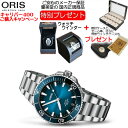 ORIS オリス 時計 自社キャリバー400 