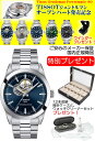 yyz TISSOT rv eB\ v WFg} I[g}eBbN I[vn[g u[ uXbg T127.407.11.041.01 D̃eB\̓[J[ۏ2N̐K㗝XiłB葱ȒPȕ܂B