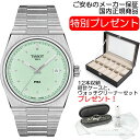 TISSOT eB\ rv PRX s[A[GbNX NH[c EHb` eBt@j[u[ CgO[ 40mm T137.410.11.091.01 PRX NH[c