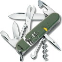 VICTORINOX ビクトリノックス ムーミン コレクション クライマー キャンプ 多機能 ナイフ 防災グッズ ギフト プレゼント 登山 ハイキング キャンプ 14機能を搭載したスイス製マルチツール 小型 コンパクト 十徳ナイフ 【国内正規品】【あす楽】(4)