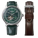 ツェッペリン 腕時計 日本限定 ZEPPELIN 100周年記念シリーズオープンハートオートマチック 日本限定 7662-6_SET 【正規輸入品】