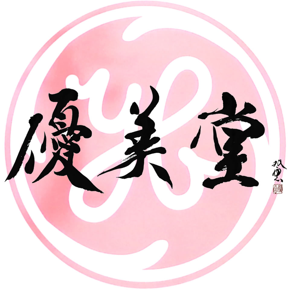 Shop icon