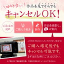 ダイヤモンド婚式 お祝い 【 ダイヤモンド婚 プレゼント 】 結婚60周年専用 ゆうひ堂 名前詩 Mサイズ 筆文字 フォント仕様 【 短納期対応 】 【 文字が大きくて詠みやすい 】 名前 ポエム 送料無料 3