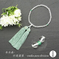 https://thumbnail.image.rakuten.co.jp/@0_mall/yuuka2000/cabinet/02367897/02443518/img57681900.jpg
