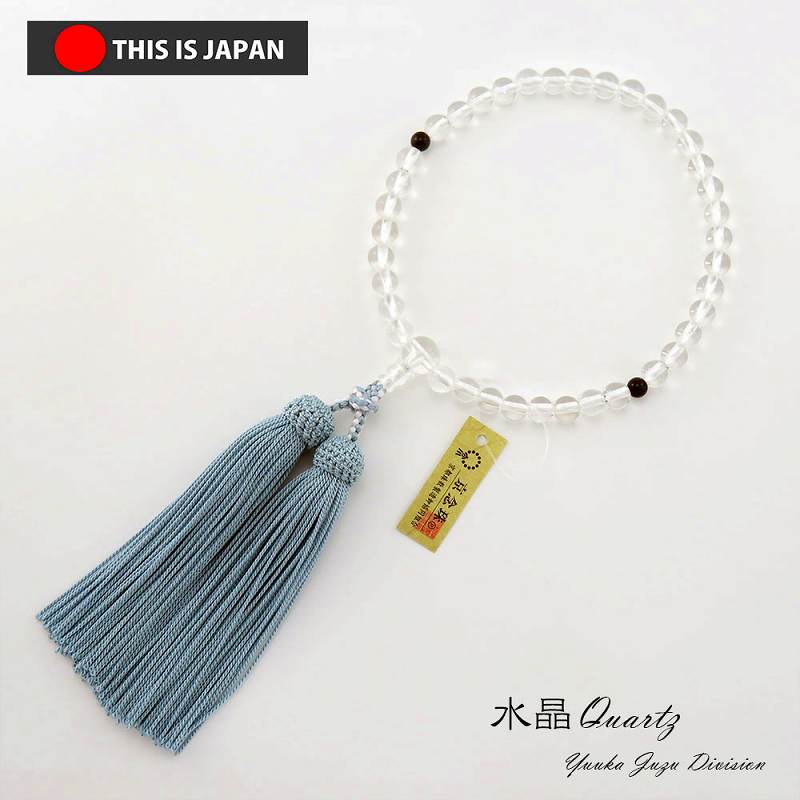 【送料無料】【数珠袋付】【京念珠正規品タグ付】【京ふさ正規品ID付】【本水晶】【青虎目石】7mm【女性用】【数珠】【念珠】【天然石】【★★★★★】のサムネイル