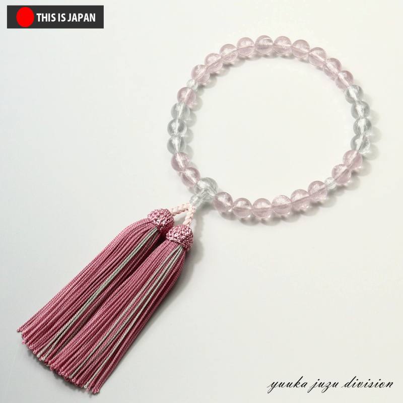 【小学高学年】【中学生】 数珠 子供用≪ピンク房2色≫【子ども 子供 こども お子様 女の子用 じゅず 】