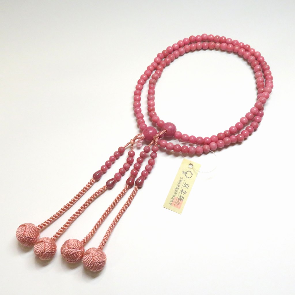 【送料無料】宝石鑑定士検査済【薔薇輝石】【ロードナイト】【正絹の高級小田巻梵天房です】8寸【女性用】【数珠】【念珠】【真言宗】本式数珠【★★★★★】