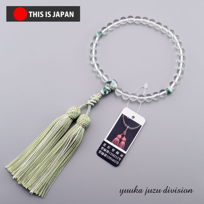 糸魚川翡翠　現品写真【喜芳工房タグ付正規品】【京ふさ正規品IDナンバー付】【最高級3回結び入り仕立】【本水晶】【糸魚川翡翠】【女性用】【数珠】【念珠】【天然石】【★★★★★】
