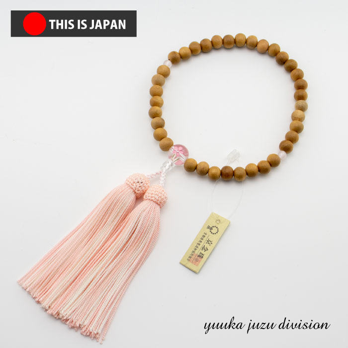 楽天市場】桜の木(日用品雑貨・文房具・手芸)の通販 楽天市場】桜の木(日用品雑貨・文房具・手芸)の通販