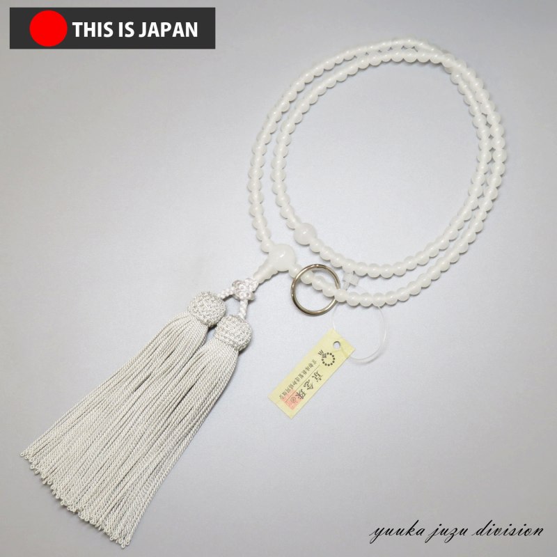 【送料無料】【日本製京念珠正規品】【数珠袋付】【白オニキス】8寸 白銀色【曹洞宗】【女性用】【数珠】【念珠】【天然石】【パワーストーン】【★★★★★】