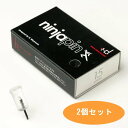 uxcell 安全ピン 22 mm ニッケルメッキ スモール 裁縫ピン ブランケット スカート 工芸品 ブローチ作り用 ゴールドトーン 400個