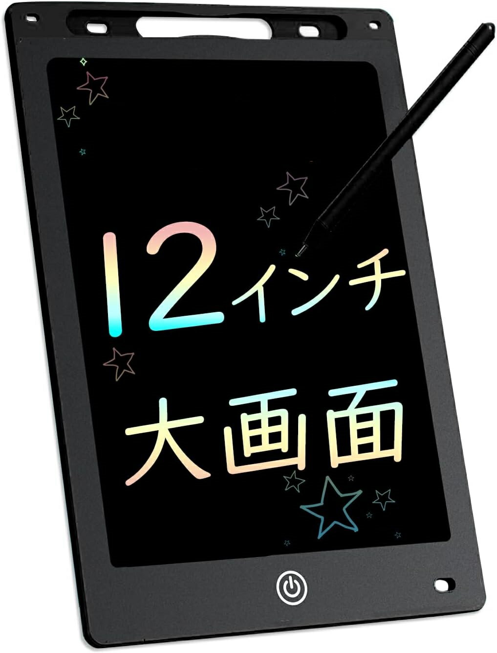電子メモパッド 12インチ ブラック お絵描きボード 大画面デジタルメモ 高輝度 ロック機能搭載 ペン収納 筆談 電池交換可能 LCD電子メモ帳 手書き 伝言 ...