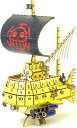 エーゾーン(Azone) Wooden Art ki-gu-mi ワンピース トラファルガー・ローの潜水艦