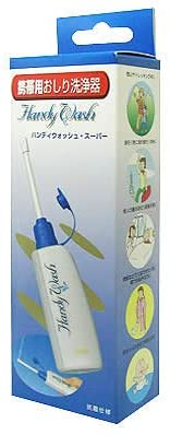 使い切りどこでもシャワー おしりキレイ 120mL [キャンセル・変更・返品不可]