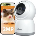 【360°自動定期見回り・5GWiFi対応・2025年新登場】ペットカメラ iphone対応 見守りカメラ ieGeek 300万画素 赤外線暗視 双方向会話 PTZ首振り プリセット機能 防犯カメラ 室内 24h常時録画 Alexa対応