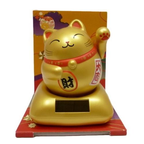 休まず金運招く！ソーラーまるまる幸せ招き猫 金 高さ13cm 商売繁盛 開運 幸運 左手 縁起物