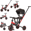 子供用三輪車 7in1 三輪車 ステップ付き 折りたたみ 手押し棒 おしゃれ 1歳-6歳 コンパクト 自転車 おもちゃ 乗用玩具 幼児用 キッズバイク プレゼン...