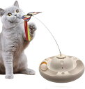 くるくる回るボール 電動ねこじゃらし 蝶々 猫おもちゃ ストレス解消 自動回転 運動不足解消 3モード切替可能(電池別売り) (ホワイト)