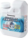 パナソニック ドラム式洗濯機用 洗濯槽クリーナー 750ml N-W2