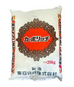 20kg【粉状】カリ肥料 K カーボリッチ 重炭酸カリ 粉状 20kg袋 果菜類 家庭菜園 野菜 果物 落葉果樹 葉物 根菜 花弁 お花 肥料 CO2施肥