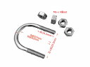 ビニすべりV1用Uボルトナットセット(Uボルトx1、ナットx4)
