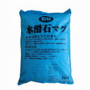 マグネシウム肥料 Mg 水滑石マグ 農場用 農業用 20kg 果菜類 家庭菜園 野菜 果物 落葉果樹 葉物 根菜 花弁 お花 肥料