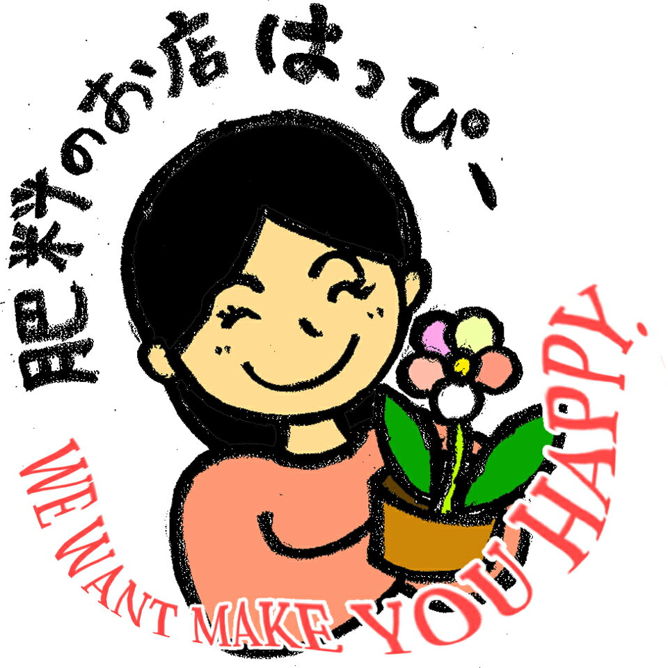 Shop icon