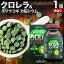  γ 1,550γ 51103ʬ ̣2024ǯ7Τ ̵  |  饵ץ 饵ץ ˦˺ chlorella CGF   ¥ƥ ץ ץ γ    ȥå