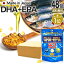 DHAEPA 10048ĥå 9601584ʬ ̵  | DHA DHAץ DHAץ EPA EPAץ DHAepa ץdha ᥬ3 ᥬ3ץ ᥬ3ץ ᥬ3û  omega3 ץ ץ γ   ᥬ3 ޤȤ㤤פ򸫤