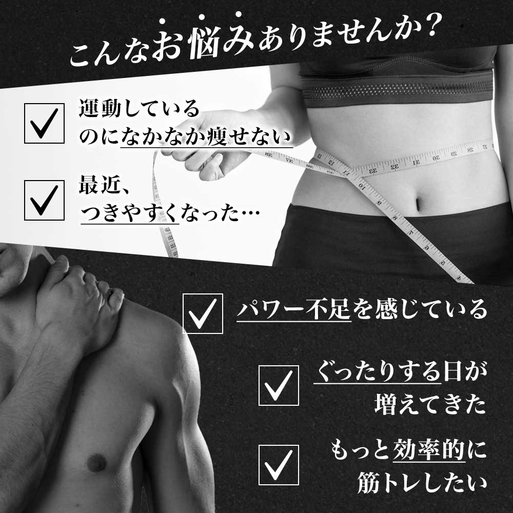 HMB+クレアチン 150粒×2個セット 約30〜60日分 送料無料 メール便 | HMB HMBサプリ...
