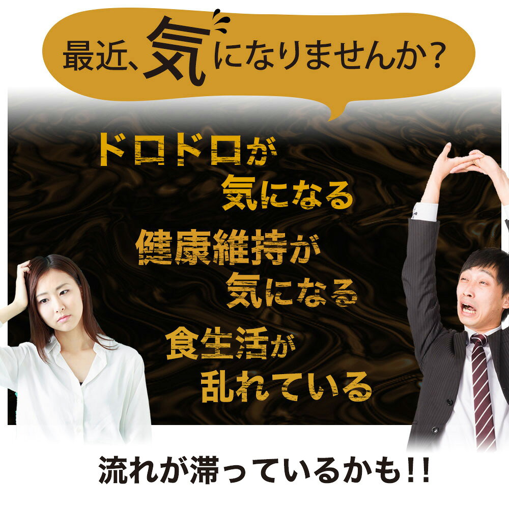 ナットウキナーゼ5000FU 120粒×24個セット 約1440日分 送料無料 宅配便 | ナットウキナーゼ 納豆 納豆菌 納豆キナーゼ 玉葱 外皮 ケルセチン サプリ サプリメント 食事で不足 栄養機能食品 美容 サポート 粒 男性 女性 健康 健康食品 まとめ買い yuukiseiyaku-10002614 健康食品と馬油専門店 ユウキ製薬 サンプル画像3