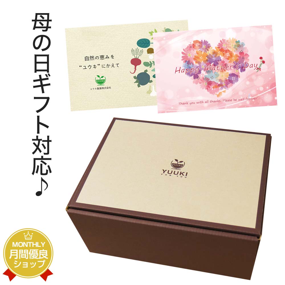 【同梱専用】 ギフト指定オプション（箱、カード、店舗説明リーフ） 送料無料 宅配便 | 母の日 プレゼント 2026 写真入り 孫 赤ちゃん 夫婦 実用的 花以外 ギフトカード ギフト 記念品 写真 敬老 健康 プチギフト 女性 男性 おばあちゃん おじいちゃん