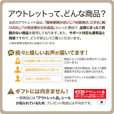 【訳あり】 アカモク サメ軟骨 サプリメント (270粒×6個セット・約162〜180日分) アウトレット 賞味期限2018年8月10日以降【 送料無料 (宅配便) 】 サメ軟骨コンドロイチン ユウキ製薬 フコイダン ぎばさ エキナセア 【ラッキーシール対応】