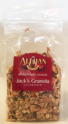 ナッツ&ドライフルーツたっぷり ジャックのグラノラ 250g★アリサン★1個までコンパクト便薄型可