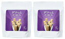 無添加・野菜スティッククッキー フェリシエッタ・ザクっとさつまいも(10本入)×2パック★植物性の原材料100%★乳製品不使用・卵不使用★★2セットコンパクト便...