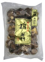 国内産乾燥椎茸(未選別) 90g