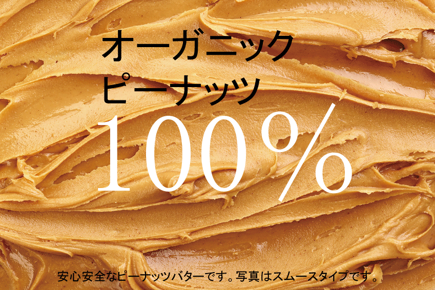 サンプル画像2