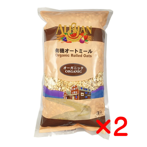 無添加オートミール 500g【2個】★有機JAS(無農薬・無添加)★送料無料コンパクト便 ★原材料は全てオーガニック★グレインミラーズ★原産国:アメリカ★砂糖不使用★アリサン
