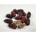 有機台湾なつめ (種あり) 1kg★有機JAS(無農薬・無添加)★中国では古来より漢方で定番の生薬★冷え性・貧血の改善、美肌やリラックス効果があると言われています。