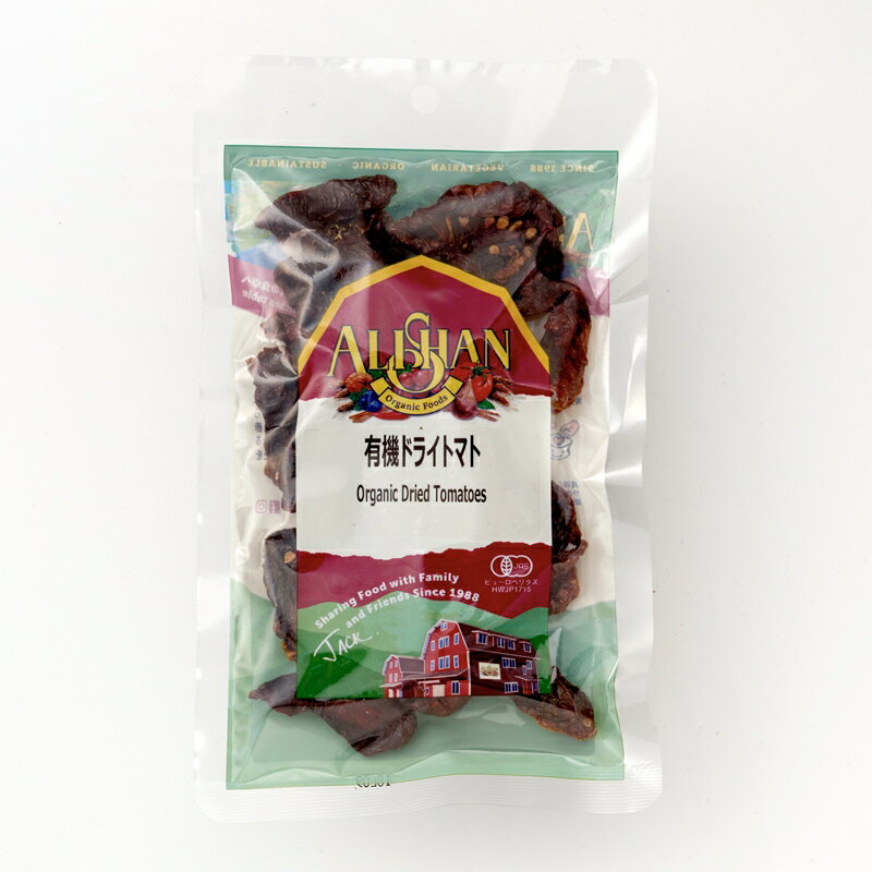 有機JAS（無農薬・無添加）ドライトマト（業務用）1kg