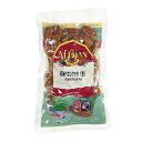 ペカンナッツ 生・無塩 100g★有機JAS(無農薬・無添加)★2個までネコポス便可