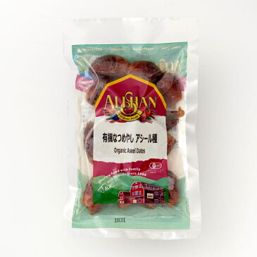 有機JAS（無農薬・無添加）ドライなつめやし・アシール　デーツ（パキスタン）100g