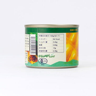 有機とうもろこし スイートコーン缶詰 125g★有機JAS(無農薬・無添加)★アリサン