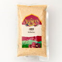 無添加小麦胚芽(生) 250g★ネコポス便送料無料