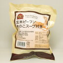 玄米ビーフン きのこスープ付き 60g 台湾オーガニック認証を受けた玄米使用★送料無料・1個です。