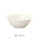 安全な無鉛食器 ボール S サイズ：直径140×高さ50(mm) no_407 (消費税10 )